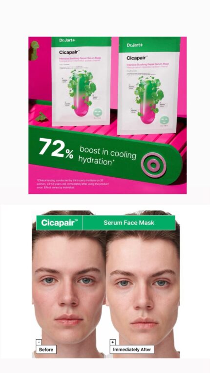 CICAPAIR MASK